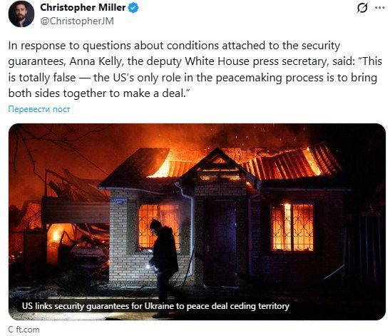 ���� ���������� ���� � ������������ ���� ��� � �������� ������� �������������� ����������� � ���, ����� ������ ��� ������� � ������ �� ��������� ���������� - ����������� �����-��������� ������ ���� ���� ����� ������� FT...