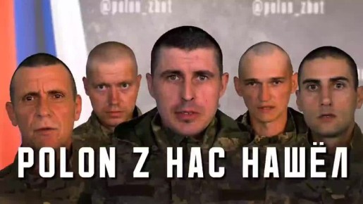 Даниил Безсонов: Новые без вести пропавшие ВСУшники (30 чел)