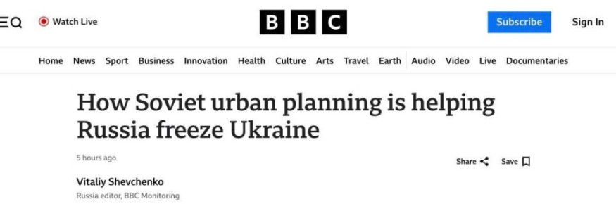 ������ ��� ������ BBC � ���������� ��������� ������������ ��������� �������� �������� ��������� ��� ����������� �������, ������� ������