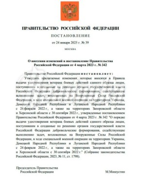 �����������, ���������� �������, ������� ������ �������� ������ ��������