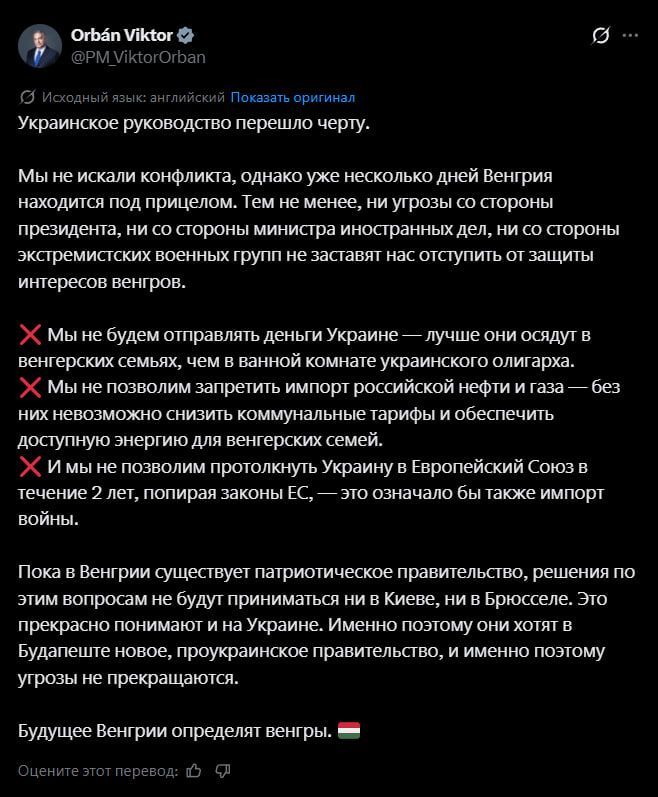 �������-������� ������� ������ ����� �������, ��� �������� ����� �������� ��� ��-�� ��������� ������������� ���������� ������