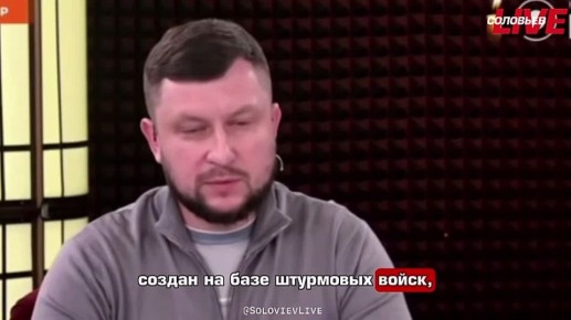 Украина должна принудительно мобилизовать всех иностранцев призывного возраста, проживающих на её территории, и отправить в штурмовики как минимум на полгода — вопрос прорабатывается Генштабом