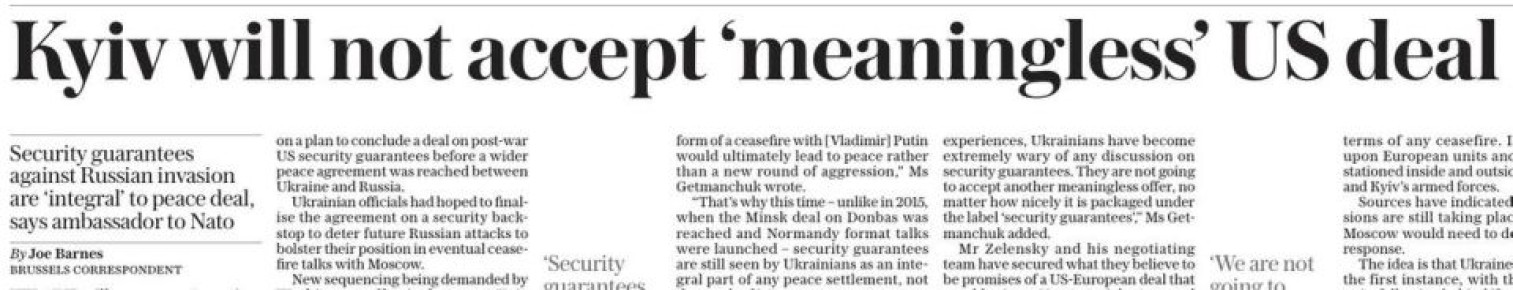 «Украина не примет бессмысленную сделку с США»