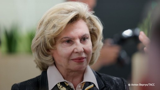 Москалькова располагает данными об уголовном преследовании на Украине 48 священнослужителей за пророссийские взгляды, следует из доклада