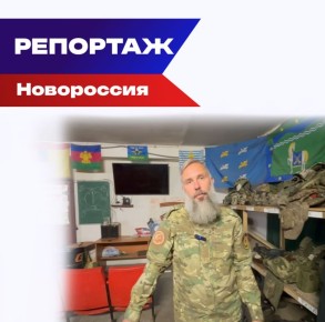 Байк для рывка: "Гайдук" о штурме серой зоны