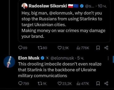 Глава МИД Польши Радослав Сикорский потребовал отключить Starlink в зоне проведения СВО