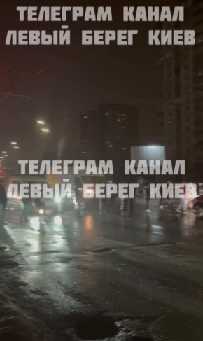 Жители Киева и Одессы перекрывают дороги в знак протеста из-за отсутствия света и тепла, сообщают местные каналы