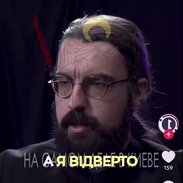 "Бог - есть любовь" написано в Библии