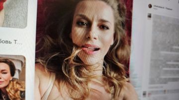 ������� ������ ��������� ���������� ���������. ���� ��������: "� ��� ��?"