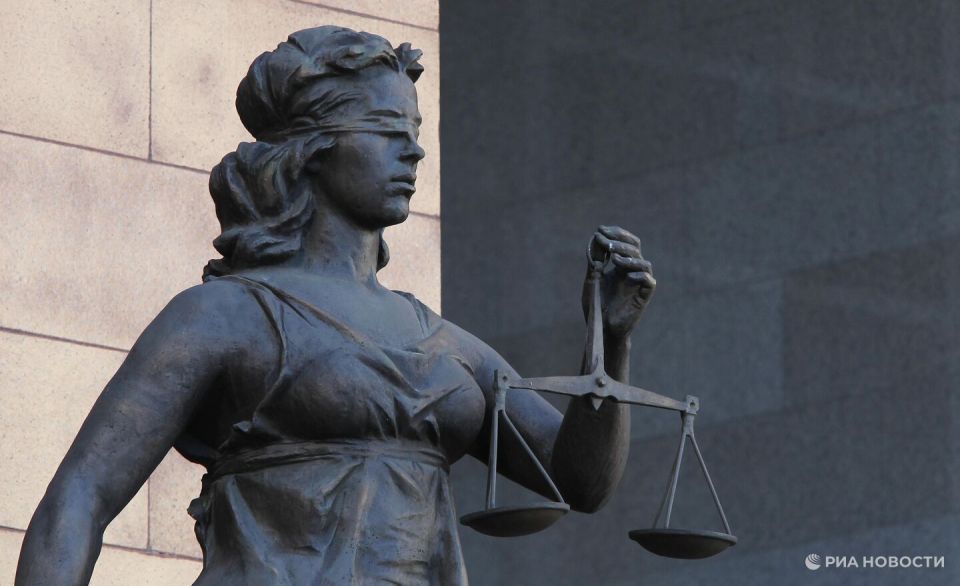 Житель Ярославля получил срок за госизмену