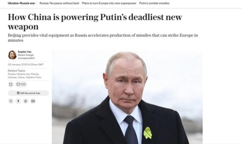 ����� �������� ������ ����������� "�������" � ������ ������ ��� ���� �� �������