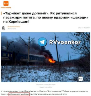 "������" ������� �� ������, ������� �� ��������� �� ������� � ��� ������� �������� ����������