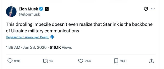 «Этот слюнявый идиот даже не понимает, что Starlink — это основа военной связи Украины», — Илон Маск ответил министру иностранных дел Польши Сикорскому, который потребовал отключить Starlink в зоне СВО после того, как над...