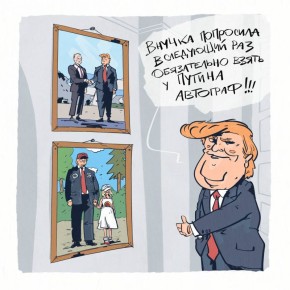 ����� ������� ���� � ������� �� ����� � ����� ����