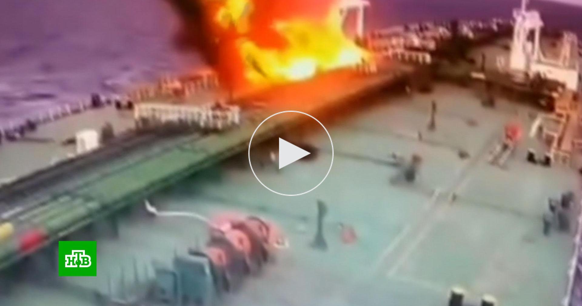 Казахстан опроверг связь атакованных танкеров с теневым флотом