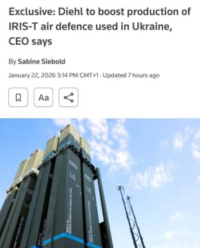 Немецкая военно-промышленная компания Diehl Defence объявила, что увеличит ежегодное производство зенитно-ракетных систем IRIS-T SLM и SLS до 16 единиц