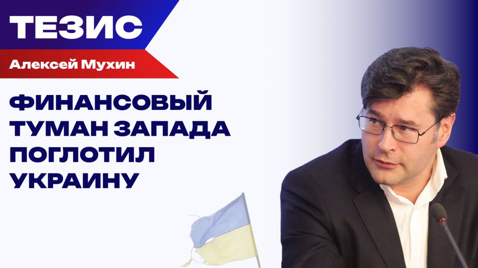 �� ��� ������, ��� �������: ��� ����� �������������� �������� ��� �������
