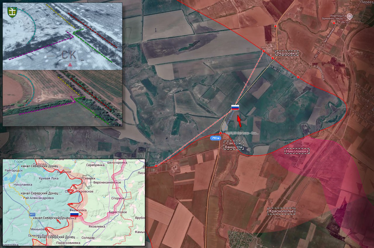 Позиционные боевые действия в районе Северска