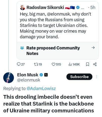 "�������� ����� [���������] ���� �� ��������, ��� Starlink � ��� ������ ������� ����� �������"