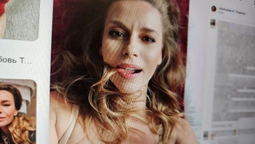 ������� ������ ��������� ���������� ���������. ���� ��������: "� ��� ��?"