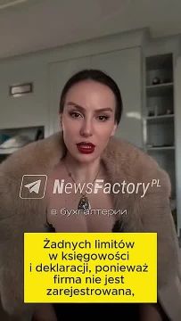 ������ ���� ����� �������� ��������, �������������� �� �����, ��������