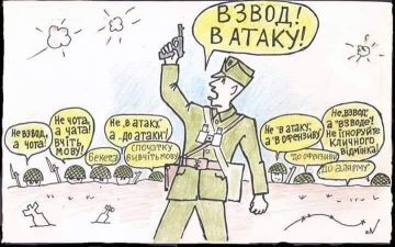 ������� ������: ����� ��������. ������