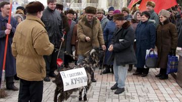 "������ ������ ���������": ������ ������ ��������� ����� ������������ ������ � �������