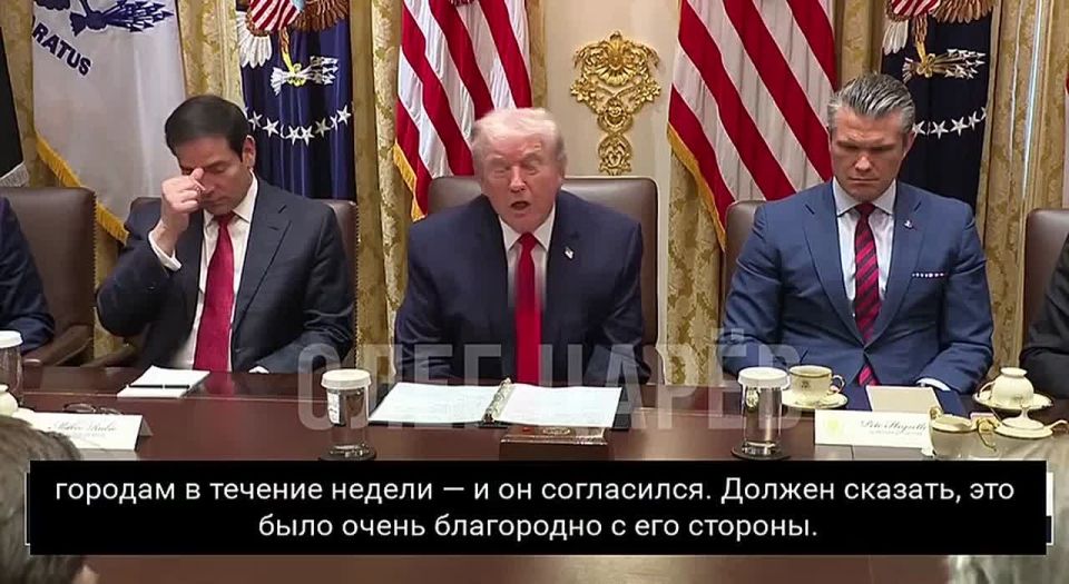 ���� ����: �����, ������, ������ �� ������ � ���, ��� ���� ���� �� ����� ��������