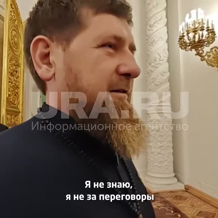 «Я за окончание войны. Забирать Украину полностью»