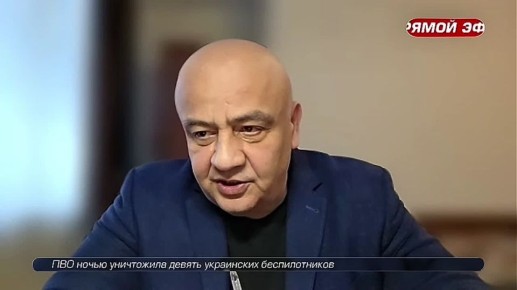 Европейцы продолжают попытки сорвать мирные переговоры, — политолог Спиридон Килинкаров: