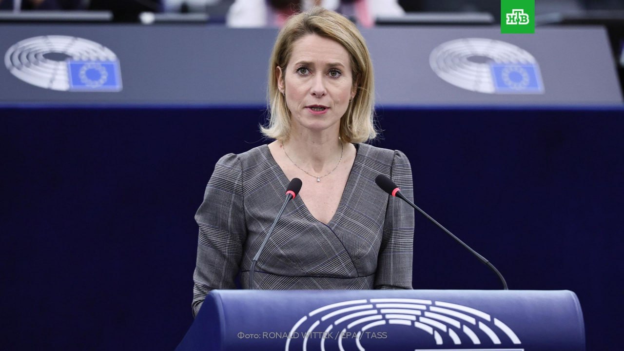 До них начинает доходить: Каллас допустила «очень жесткие уступки» со стороны Украины