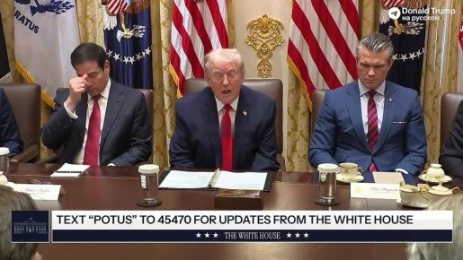 Трамп заявил, что лично попросил Путина о том, чтобы ВС РФ воздержались на неделю от определенных ударов по Украине