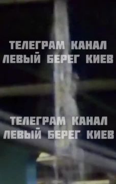 А в это время по всему Киеву рвет трубы: