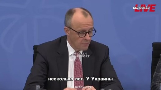 «Исключено… Невозможно… Неосуществимо...» В короткую речь канцлер Германии Мерц вложил все доступные ему термины для того, чтобы объяснить, почему Украина ни при каких обстоятельствах не может оказаться в Евросоюзе в 2027...