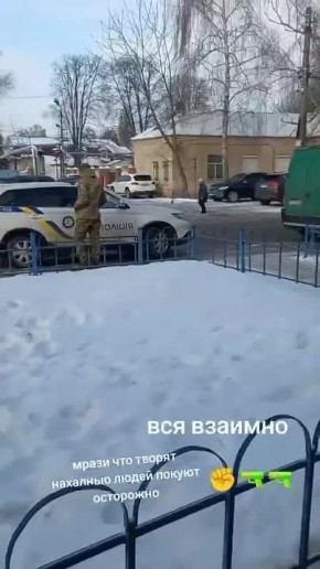 Рубрика "Народная любовь к людоловам" от мирных жителей Украины