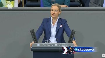 ‘Мы должны требовать компенсацию за государственно-террористическую атаку на жизненно важную для Германии инфраструктуру — газопровод ‘Северный поток’, за которую, по-видимому, Киев несет ответственность’ – лидер партии...