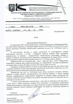 11 ��� �������������� ���� �� ����� ���������� � ������ � ������� �� ����� ������