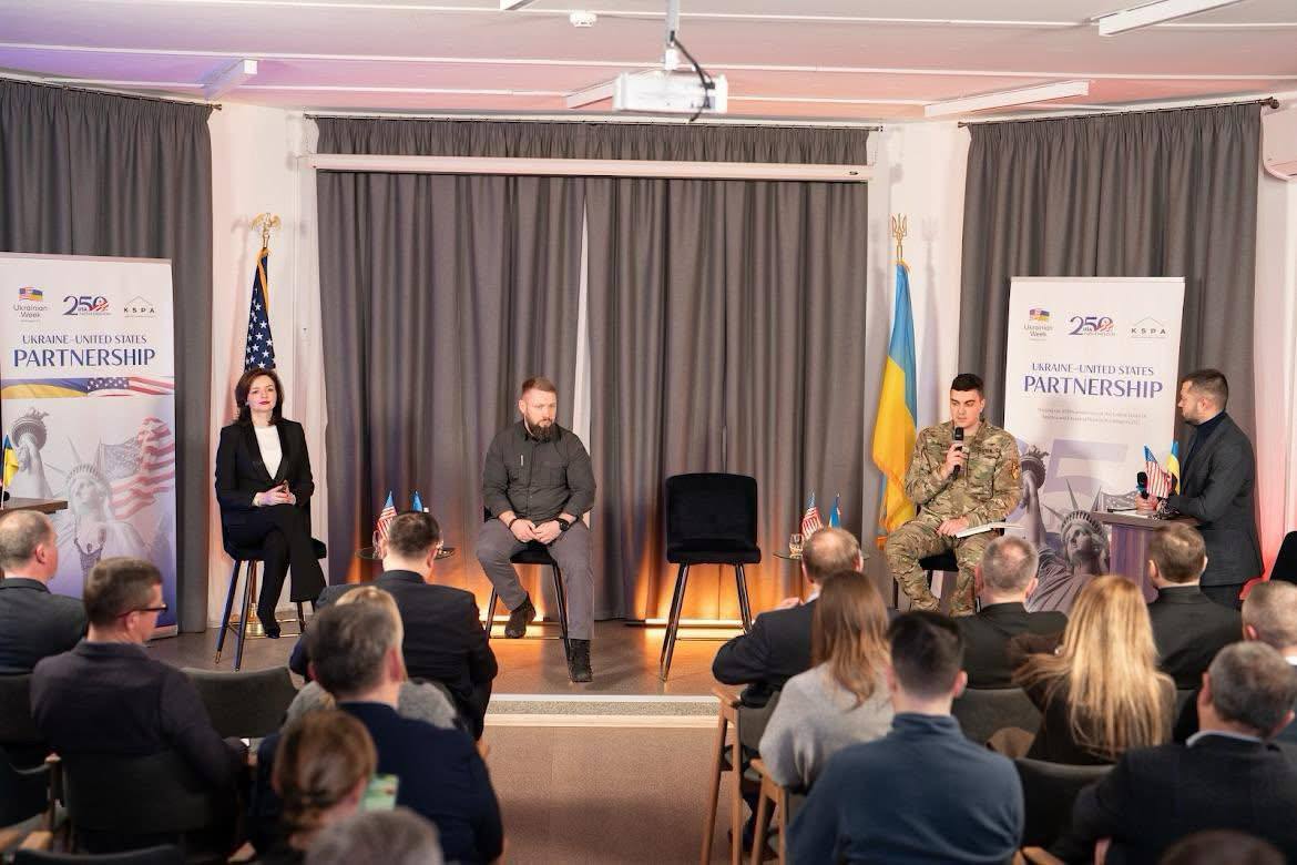 28 января Итоги. Украина