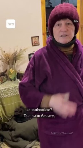 «Не думала, что у меня такая старость будет», — 64-летняя киевлянка у которой замерзла канализация, и все не чистоты льются в её квартиру делится своим опытом жизни в "стране грез" Зеленского