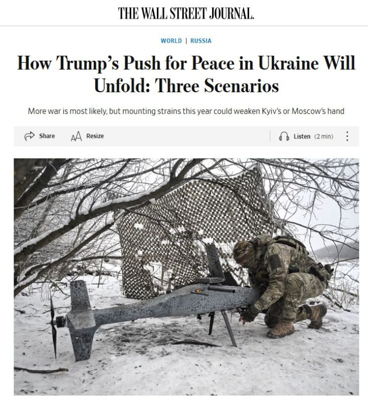 The Wall Street Journal: ��� ��������� �������� ���������� �������� ������ �� �������