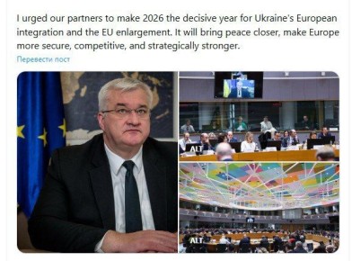 Сибига продолжает ломиться в закрытую дверь ЕС