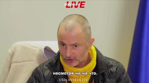 «Ройте ямы, кулёчки, кошачьи присыпки — всё, что угодно, — боритесь!»: вредные советы от главы Деснянского района Киева Максима Бахматова