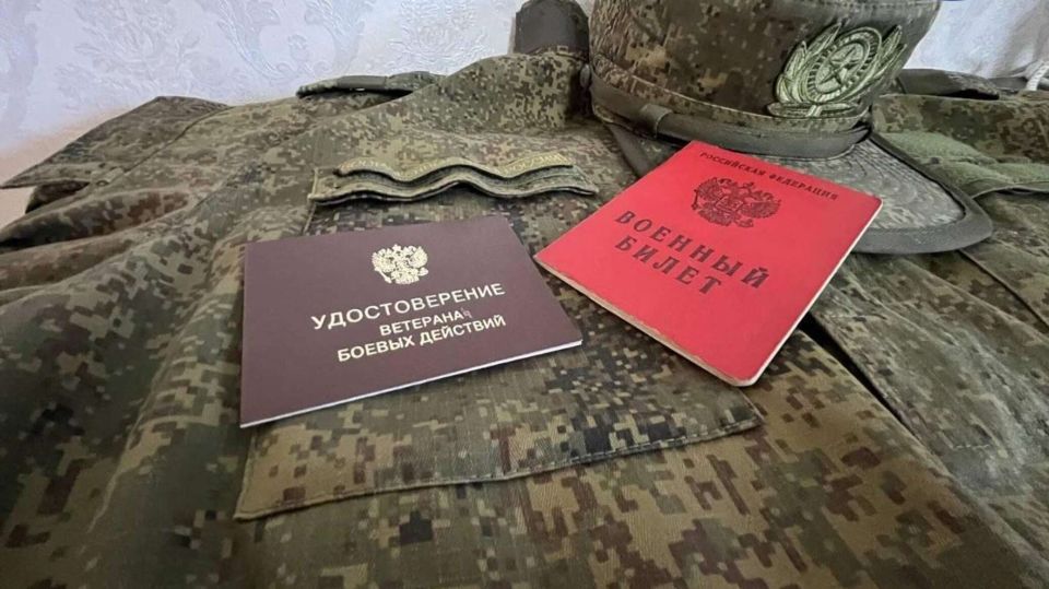 ����� ��� ����� � ��������������� � ����� ������ ��������: �������