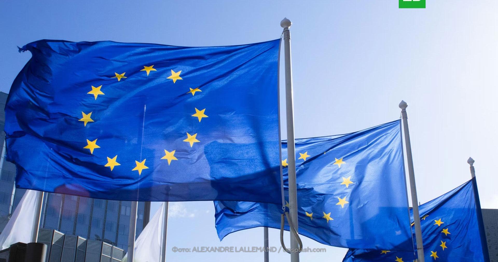 Евросоюз пополнил бюджет Украины на €103 млрд за четыре года