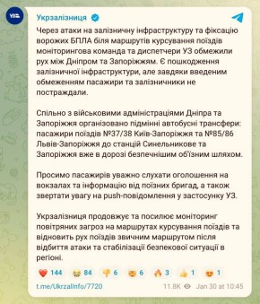 ���������� �������� ������� ����� ���������������� � ���������� ��-�� ������ �� ��������������� �������������� � �������� ���� ����� ���������