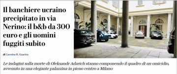 ��������� �������: �������� � ���������.... � ������ ���������� ���� ����������� ��������� ���������� �������. ��� ��������� �� ���� ��� ������ �� ������� ��������. ����������, ��� ������ ������ � ����� 23 ������ ���...