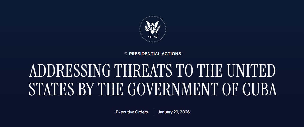 Трамп подписал указ о "введении чрезвычайного положения в стране в связи с ситуацией на Кубе" и введении новых пошлин для стран, поставляющих нефть на остров, — заявление Белого дома