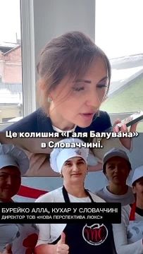 ����� ��� ����� � �� ��������� ��������