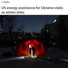 ������� �� �������� �� ��� ����� ��������� �������� ������ ��� ���������� � �� �� ��������� ��� �������, ����� Reuters