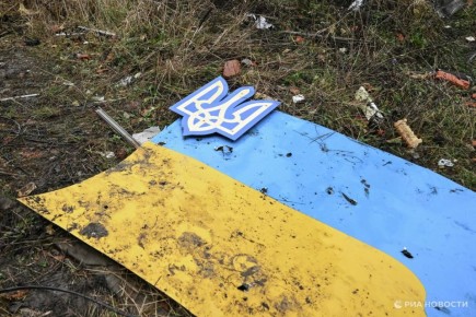 "Не только Украина". В Германии сделали громкое заявление о России